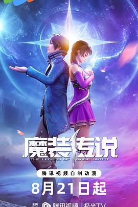 网站关键字优化价格公司