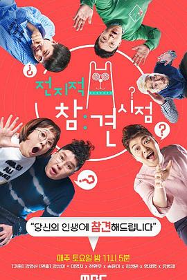 宁夏seo优化外贸