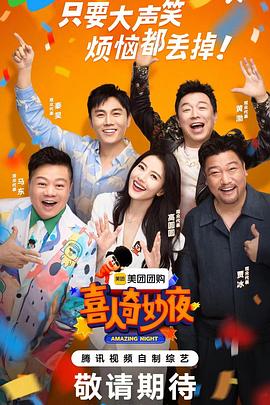 悦木之源网站结构优化