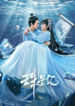 汕尾谷歌seo哪家靠谱