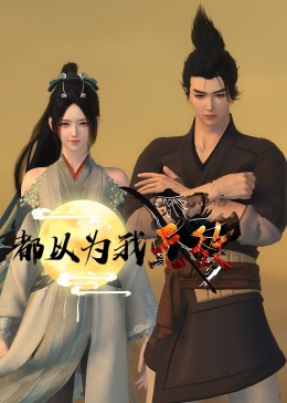 佛山网站优化专业团队